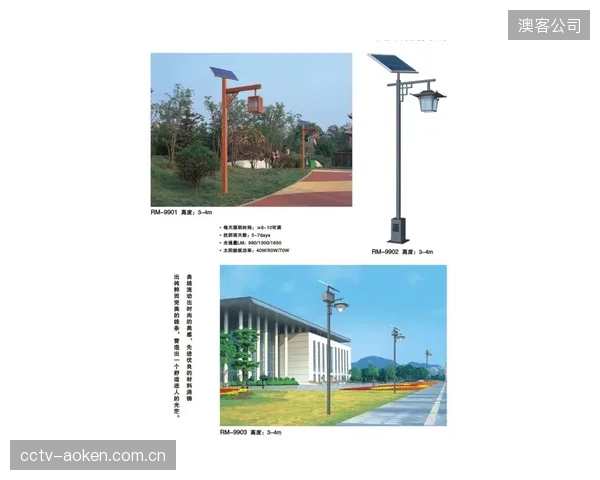 功能主义回归,太阳能步道让体育公园的照明设计从“亮化”转向“自洽 功能主义回归,太阳能步道让体育公园的照明设计从“亮化”转向“自洽