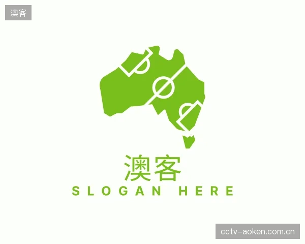 认识澳客官方