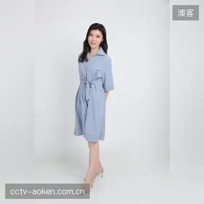 沈然